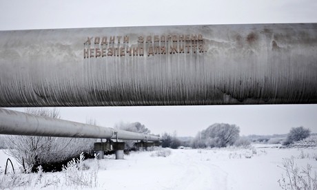 Gazprom stops supplying cheap gas for Ukraine  - ảnh 1