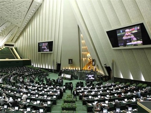 Iran’s parliament passes bill to safeguard nuclear rights - ảnh 1