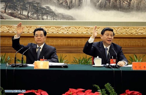 Celebran XVIII Congreso Nacional de Partido Comunista de China - ảnh 1