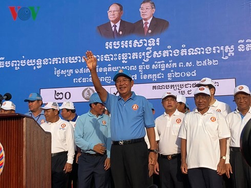 Concluye en Camboya campaña electoral - ảnh 1
