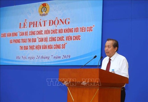 Promueven lucha contra fenómenos vicios en las oficinas vietnamitas - ảnh 1