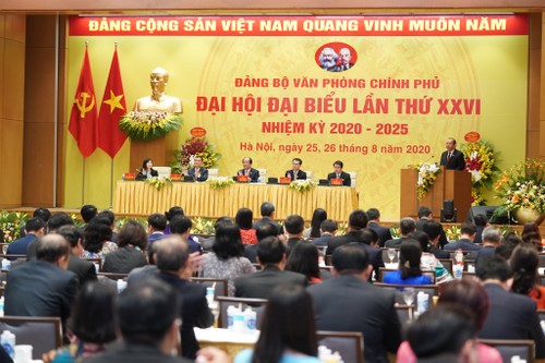 Celebran el XXVI Congreso del Comité del Partido Comunista de la Oficina del Gobierno de Vietnam - ảnh 1