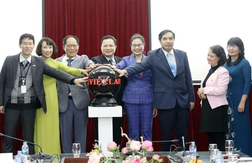 Inauguran el Portal de Servicio Laboral de Vietnam - ảnh 1
