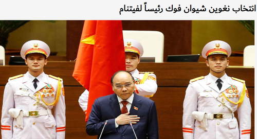 Prensa internacional cubre la elección de nuevos dirigentes vietnamitas - ảnh 1