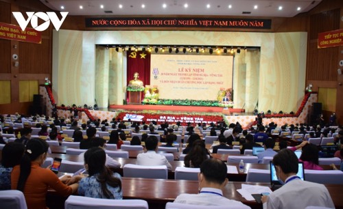 Ba Ria-Vung Tau conmemora el 30 aniversario de su fundación - ảnh 1