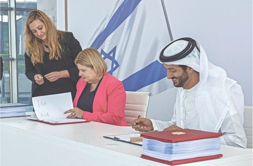 Emiratos Árabes Unidos e Israel ratifican acuerdo de asociación económica integral - ảnh 1