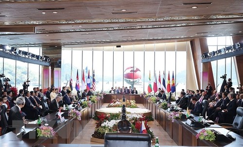 ASEAN emite declaración sobre el desarrollo de Visión de la Comunidad posterior a 2025 - ảnh 1