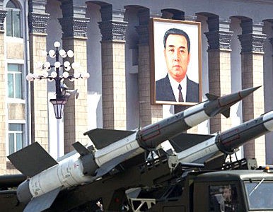 Rusia intensifica seguridad ante posible prueba nuclear de Norcorea - ảnh 1
