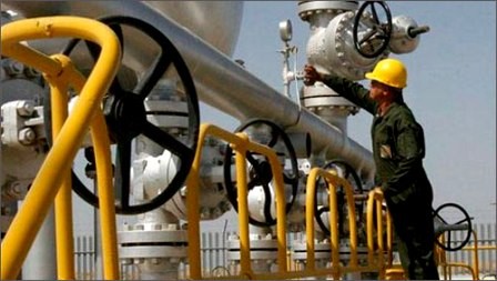 Estados Unidos impone sanciones contra compañía de petróleo y gas de Siria - ảnh 1