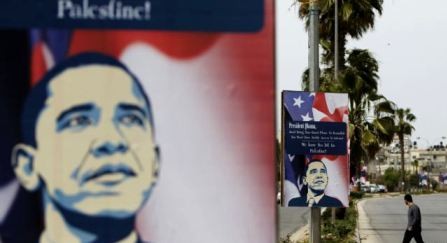 Con escasas expectativas inicia Obama gira por Oriente Medio  - ảnh 1
