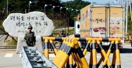 Kaesong – nudo crucial en las relaciones intercoreanas - ảnh 2