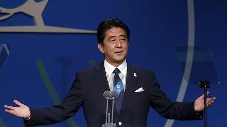 Japón pone a prueba el “Abenomics” de su primer ministro - ảnh 1