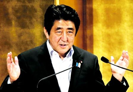 Japón deja abierta posibilidad de dialogar con Corea del Sur - ảnh 1