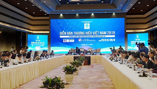 공상부 무역촉진국, “베트남 국가 브랜드 전략” 주제로 베트남 브랜드 포럼 개최 - ảnh 1