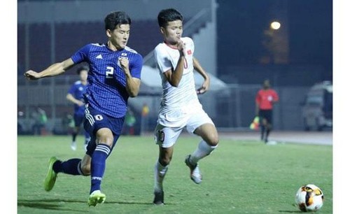 베트남 U19 남자 축구팀, 아시아 U19 결승전에 진출 - ảnh 1