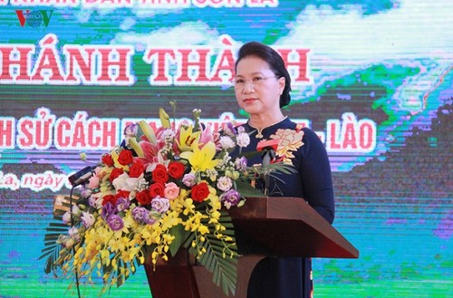Inauguration du vestige historique Vietnam-Laos - ảnh 1