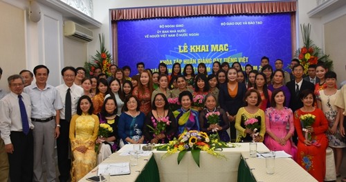 Un atelier de formation pour les enseignants de vietnamien à l’étranger - ảnh 1