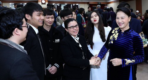La presse sud-coréenne salue la visite de la présidente de l’Assemblée nationale vietnamienne - ảnh 1