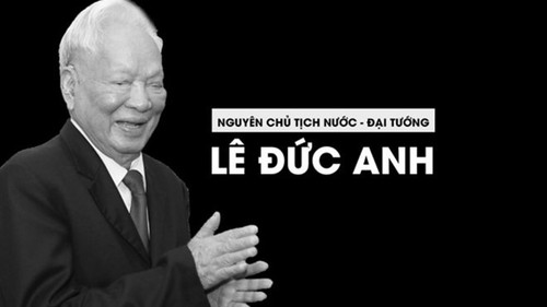 Obsèques nationales de l’ancien président Lê Duc Anh - ảnh 5