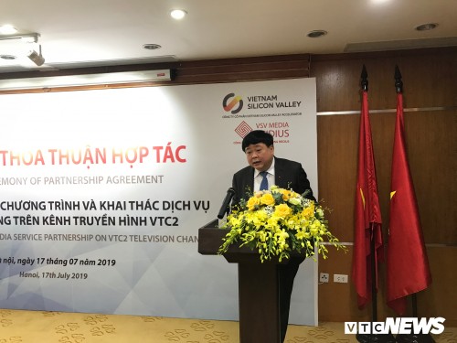 Nguyên Thê Ky : VTC2 deviendra l’unique chaîne de télévision spécialisée dans les startups au Vietnam - ảnh 1