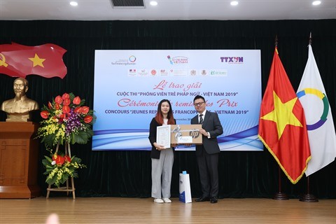 Remise des prix du Concours “Jeunes reporters francophones - Vietnam 2019“ - ảnh 1