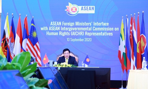 Dialogue entre les ministres des Affaires étrangères de l’ASEAN et le comité interparlementaire de l’ASEAN sur les droits de l’homme - ảnh 1