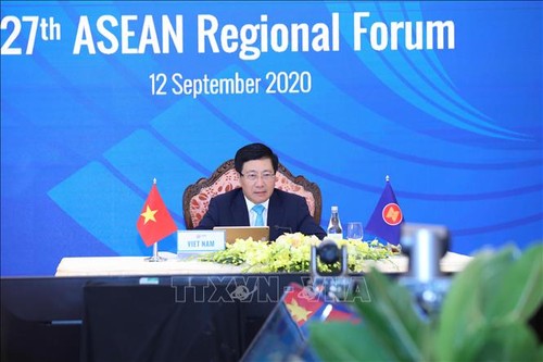 27e Forum régional de l’ASEAN (ARF-27) - ảnh 1