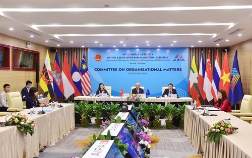 Nouvelle vision pour la diplomatie parlementaire de l’ASEAN - ảnh 1