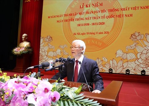 Meeting: 90e anniversaire du Front de la Patrie du Vietnam - ảnh 1