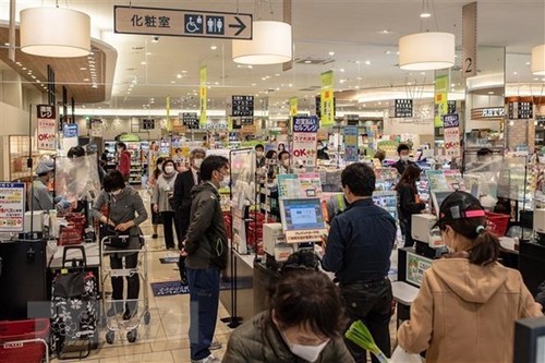 Japon: L'économie a progressé plus qu'attendu au quatrième trimestre, portée par le commerce - ảnh 1