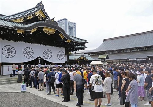 Séoul et Pékin déplorent les offrandes du PM japonais au sanctuaire Yasukuni - ảnh 1