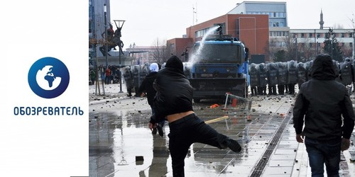 В Косово вновь произошли беспорядки - ảnh 1