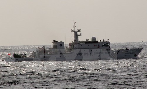 4 корабля КНР вошли в воды Японии в районе спорных островов - ảnh 1