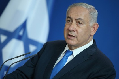 Нетаньяху сформирует новое правительство Израиля - ảnh 1