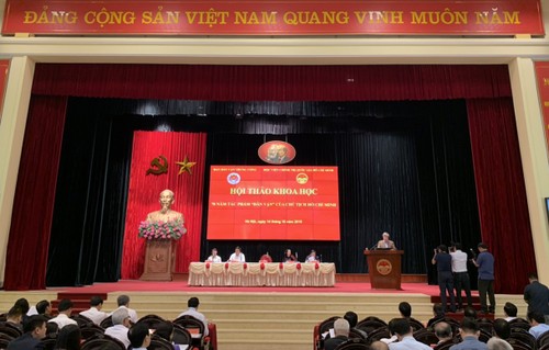 В Ханое прошел онлайн-семинар в честь 70-летия со дня написания Хо Ши Мином статьи о работе с народными массами - ảnh 1
