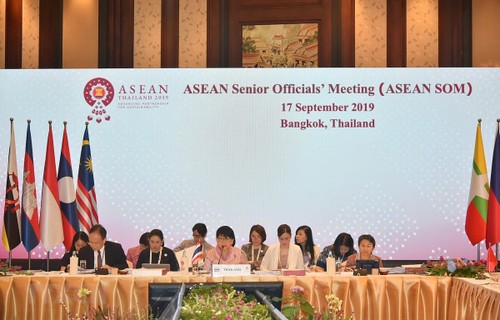 В Таиланде усилены меры безопасности предстоящего 35-го саммита АСЕАН - ảnh 1