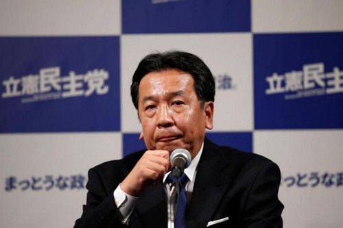 В Японии стартует кампания по выбору лидера новой оппозиционной партии - ảnh 1