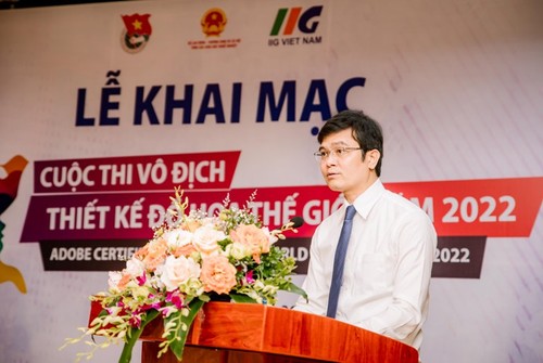 Во Вьетнаме открылся Чемпионат мира по графическому дизайну 2022  - ảnh 1
