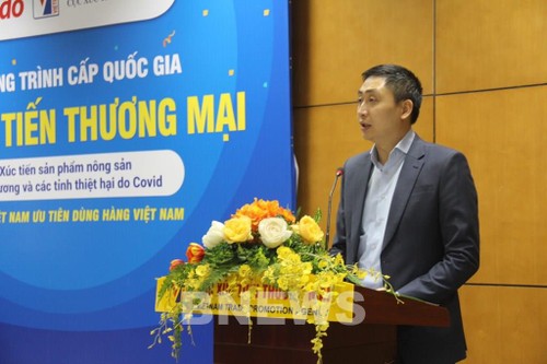 Национальный бренд Вьетнама способствует укреплению позиции и дальнейшему развитию страны - ảnh 2