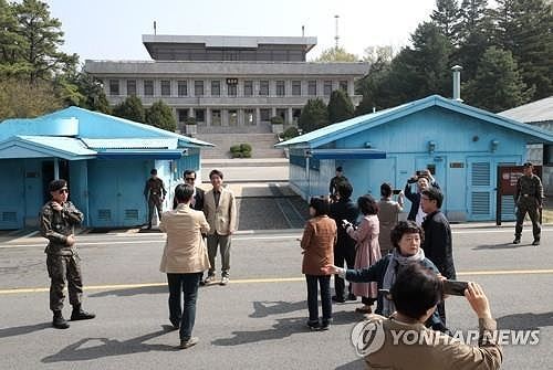 한국: 판문점 남측 지역 견학 재개 - ảnh 1