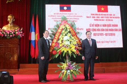 Mít tinh kỷ niệm 41 năm Quốc khánh nước Cộng hòa Dân chủ Nhân dân Lào  - ảnh 1