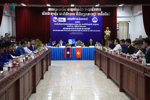Tăng cường hợp tác giữa doanh nghiệp trẻ hai nước Việt – Lào - ảnh 1
