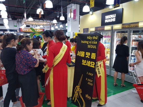 Lễ hội ẩm thực Hàn Quốc tại Hà Nội và Thành phố Hồ Chí Minh - ảnh 2