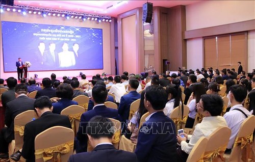 Triển vọng kinh tế Lào và những tác động đối với doanh nghiệp Việt Nam - ảnh 1