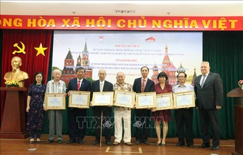 Thắt chặt tình hữu nghị giữa nhân dân hai nước Việt Nam - Liên bang Nga - ảnh 1
