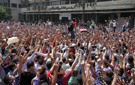 Mesir: Semua aktivitas gerakan Ikhwanul Muslimin  mengalami larangan - ảnh 1