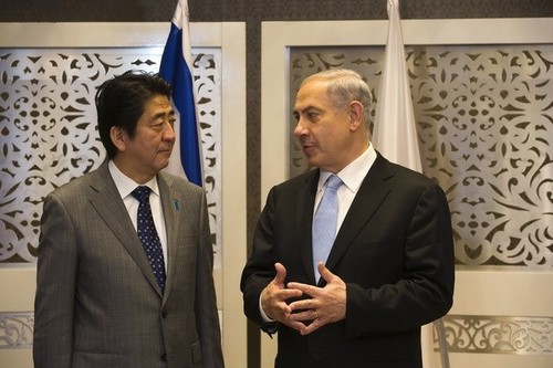 Jepang dan Israel  sepakat bekerjasama untuk melawan  terorisme dan memperkuat hubungan ekonomi - ảnh 1