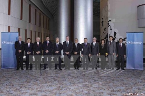 Konferensi Menteri TPP di AS terus diperpanjangkan  - ảnh 1