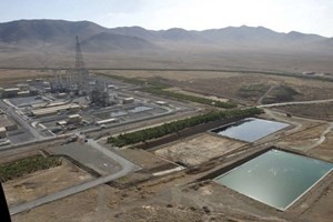 Иран и «шестёрка» согласовали технические меры по контролю за ядерной программой - ảnh 1