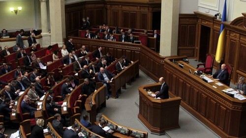 Верховная Рада приняла меморандум о мире и согласии на Украине - ảnh 1